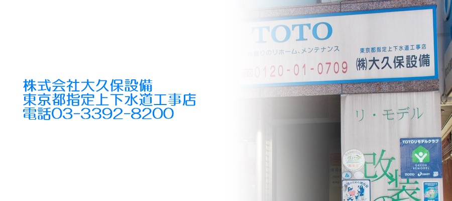 ���₢���킹